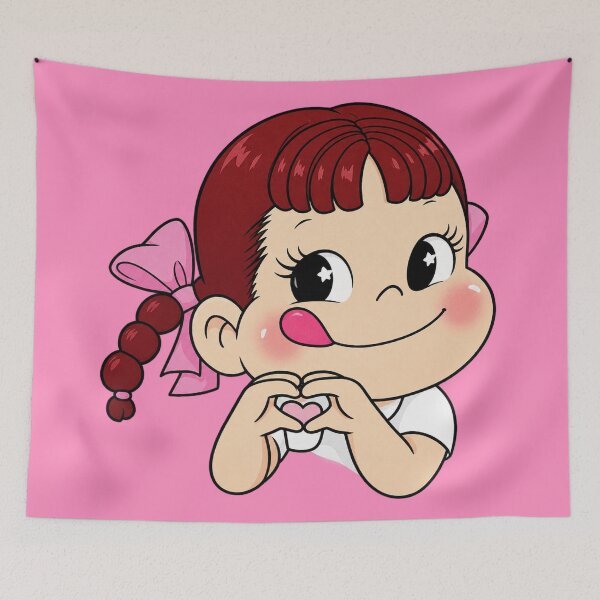 Item preview, Adorable Peko designed and sold by YChangShop.