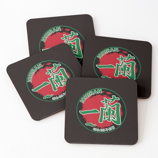 Item preview, Ichiran Ramen Logo designed and sold by FlipStrawSpot.
