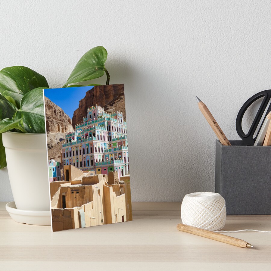 Item preview, Art Board Print designed and sold by stojundz.