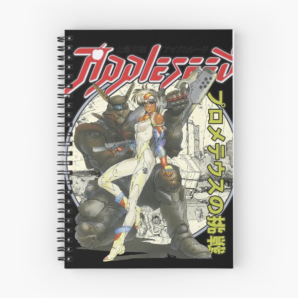 Item preview, Appleseed Retro Anime Action Sci-Fi Art designed and sold by FlorianZieme.