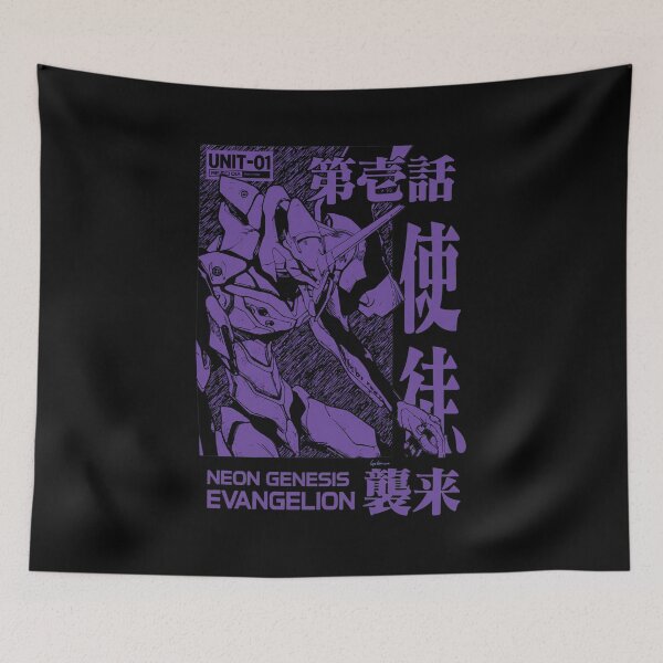 Item preview, Neon Genesis Evangelion Unit-01 Mecha Artwork designed and sold by ANTHONJACKSOA.