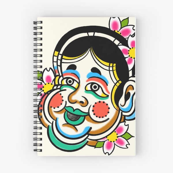 Item preview, Okame Japanese Mask Sakura Art designed and sold by MARCOSURREAL.