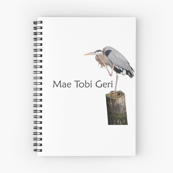 Item preview, Mae Tobi Geri Blue Heron Performing the Crane designed and sold by Art in My Loft.