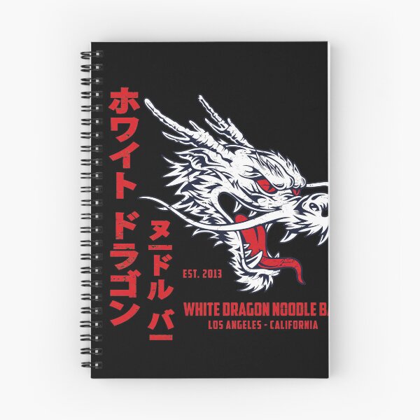 Item preview, Dragon Noodle Bar Los Angeles Japanese Style designed and sold by Jayceansensd.