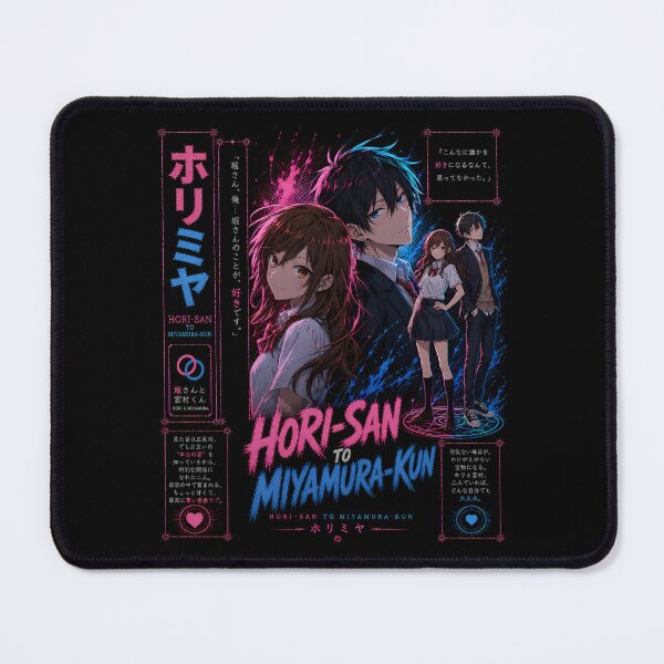 Artikelvorschau, Hori San Miyamura Kun Anime-Romantik-Poster entworfen und verkauft von SirLivy.
