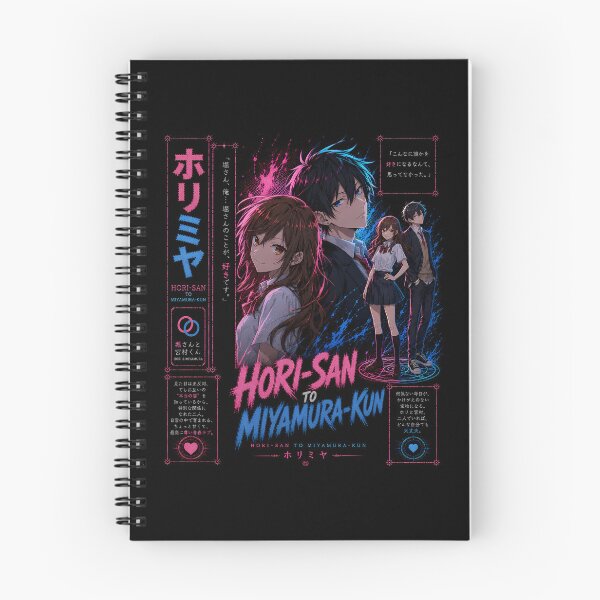 Item preview, Hori San Miyamura Kun Anime Romance Poster designed and sold by SirLivy.