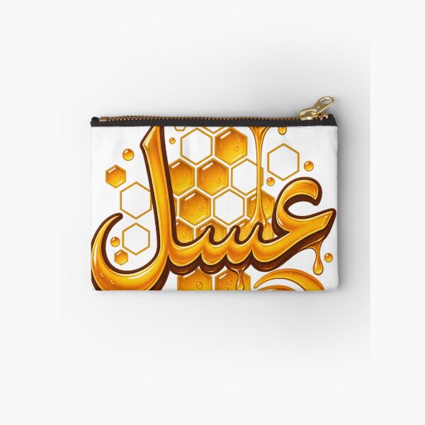Item preview, Asal Honey Arabic Calligraphy Golden Design designed and sold by ys96.