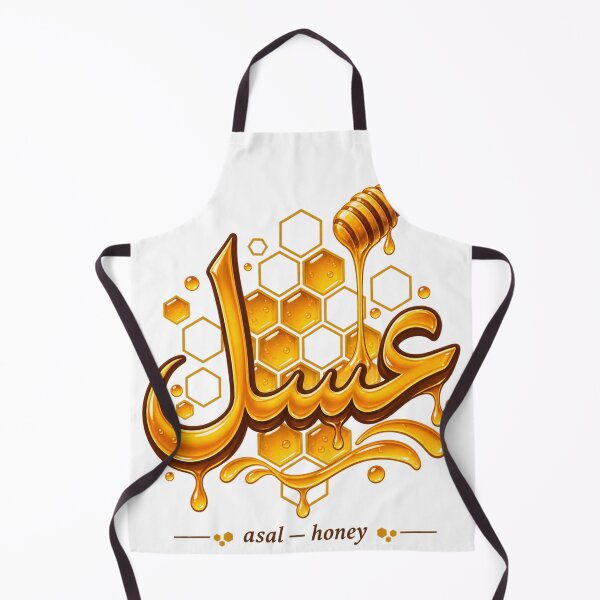 Item preview, Asal Honey Arabic Calligraphy Golden Design designed and sold by ys96.
