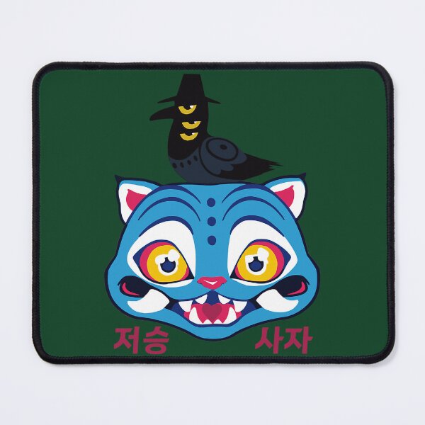 Item preview, Jinu'S Blue Derpy Tiger And  Sussie The Magpie designed and sold by JeweliciousUS.