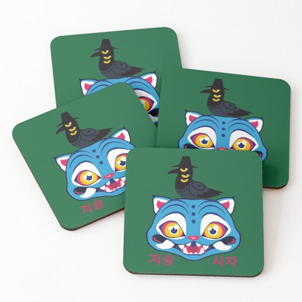 Item preview, Jinu'S Blue Derpy Tiger And  Sussie The Magpie designed and sold by JeweliciousUS.