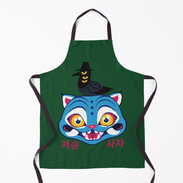 Item preview, Jinu'S Blue Derpy Tiger And  Sussie The Magpie designed and sold by JeweliciousUS.
