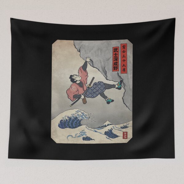 Item preview, Samurai Climbing Ukiyo-e Wave Art designed and sold by SADIERMANN.