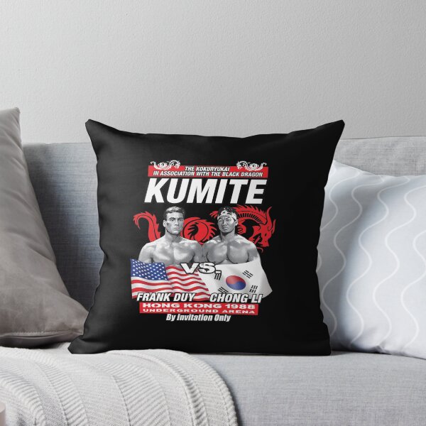 Item preview, Frank Dux Chong Li Kumite 1988 Hong Kong Usa Vs Korea designed and sold by KENNETHPAGANJON.