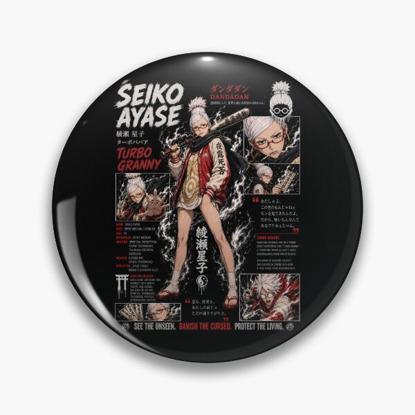 Item preview, Seiko Ayase Dandadan Turbo Granny Anime Poster designed and sold by SirLivy.