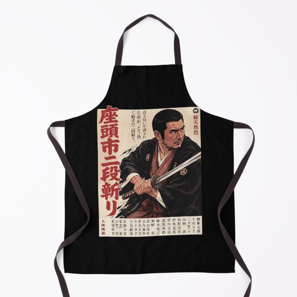 Item preview, Zatoichi Vintage Poster designed and sold by elsiechillqzde.