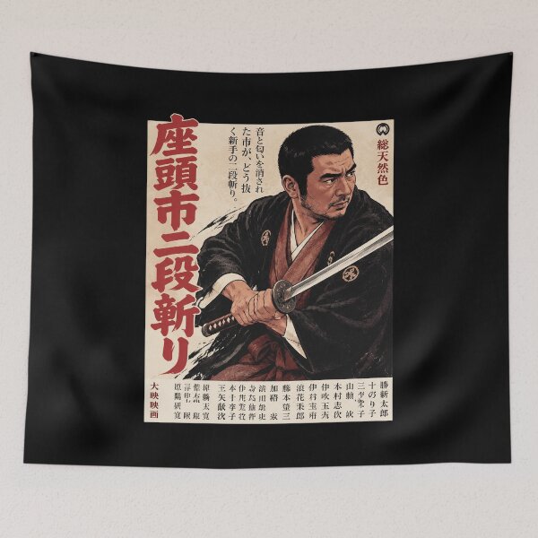 Item preview, Zatoichi Vintage Poster designed and sold by elsiechillqzde.