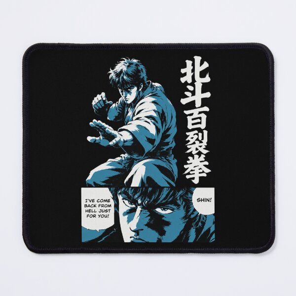 Item preview, Hokuto No Ken Manga designed and sold by Elizabromby.