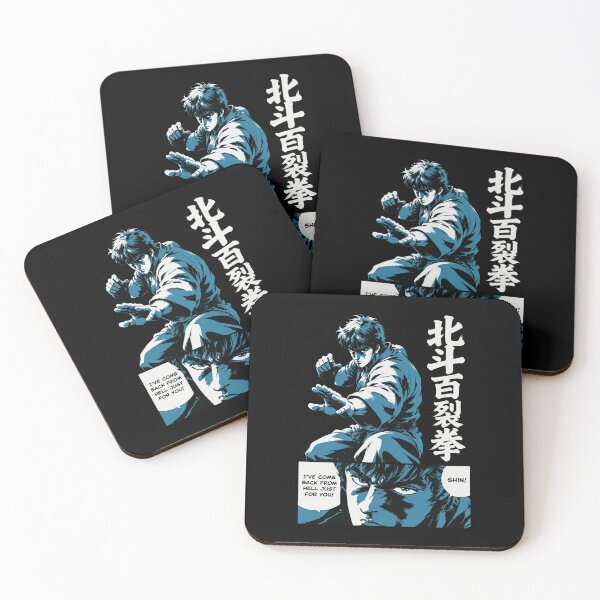 Item preview, Hokuto No Ken Manga designed and sold by Elizabromby.