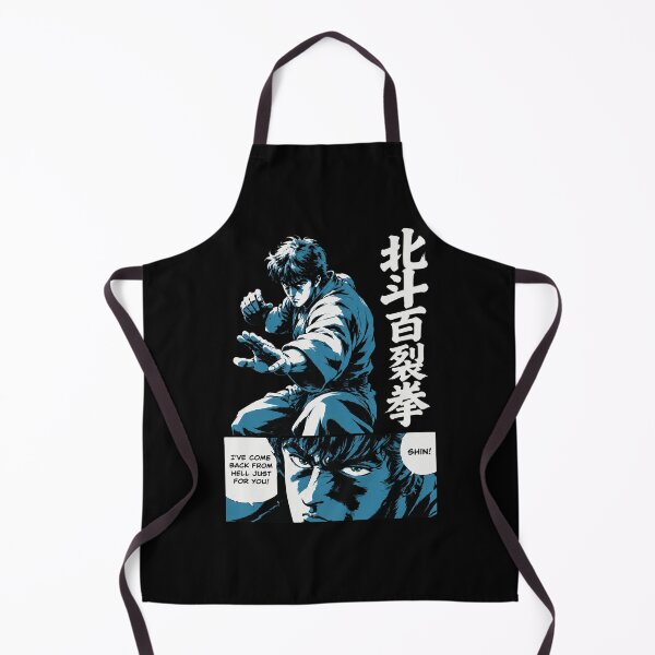Item preview, Hokuto No Ken Manga designed and sold by Elizabromby.