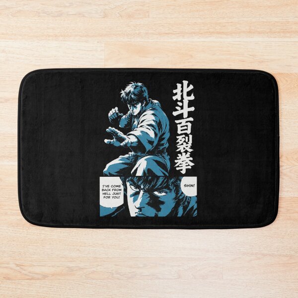 Item preview, Hokuto No Ken Manga designed and sold by Elizabromby.