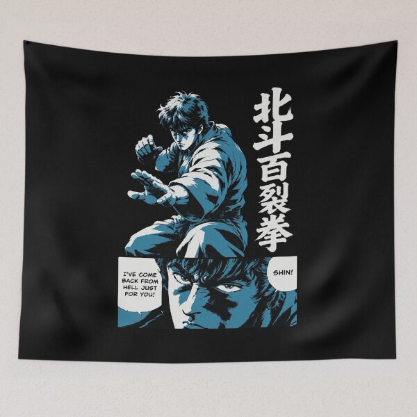 Item preview, Hokuto No Ken Manga designed and sold by Elizabromby.