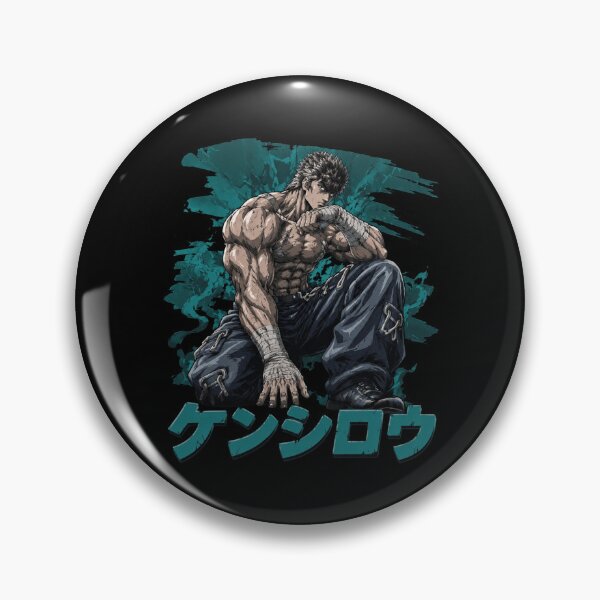 Item preview, Kenshiro Teal Brushstroke designed and sold by Elizabromby.