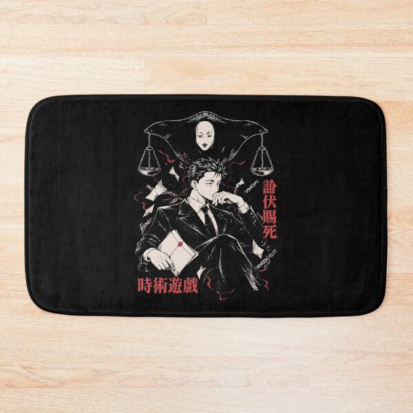 Item preview, Hiromi Higuruma designed and sold by elsiechillqzde.