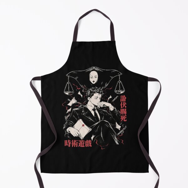 Item preview, Hiromi Higuruma designed and sold by elsiechillqzde.