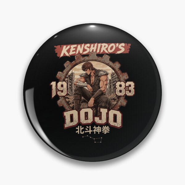 Item preview, Kenshiro's Dojo designed and sold by Elizabromby.
