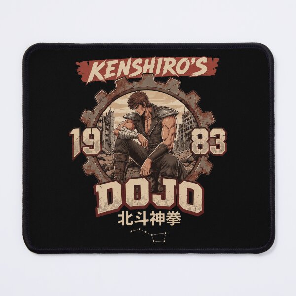 Item preview, Kenshiro's Dojo designed and sold by Elizabromby.
