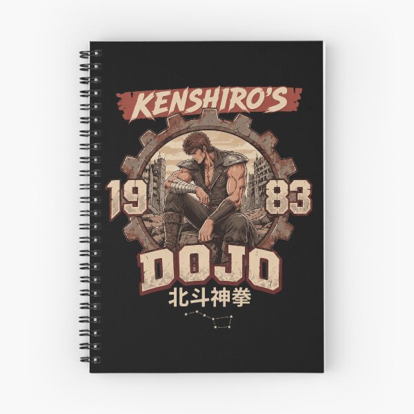Item preview, Kenshiro's Dojo designed and sold by Elizabromby.