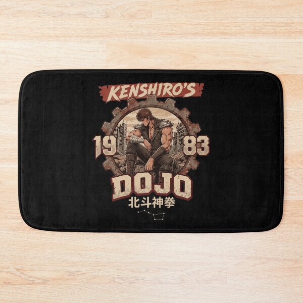 Item preview, Kenshiro's Dojo designed and sold by Elizabromby.