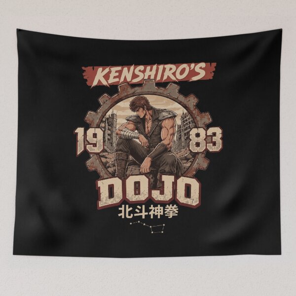 Item preview, Kenshiro's Dojo designed and sold by Elizabromby.