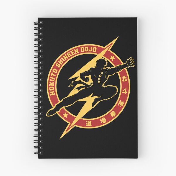 Artikelvorschau, Hokuto Shinken Dojo entworfen und verkauft von Elizabromby.