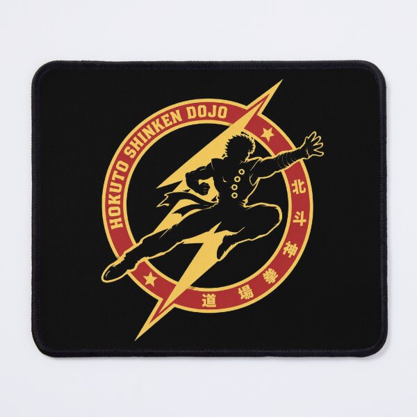 Artikelvorschau, Hokuto Shinken Dojo entworfen und verkauft von Elizabromby.