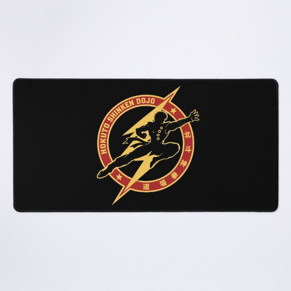 Item preview, Hokuto Shinken Dojo designed and sold by Elizabromby.
