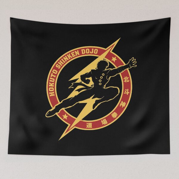 Item preview, Hokuto Shinken Dojo designed and sold by Elizabromby.