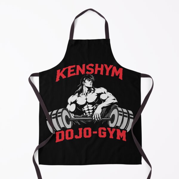 Aperçu de l'œuvre Salle de sport Kenshyme Dojo créée et vendue par Elizabromby.