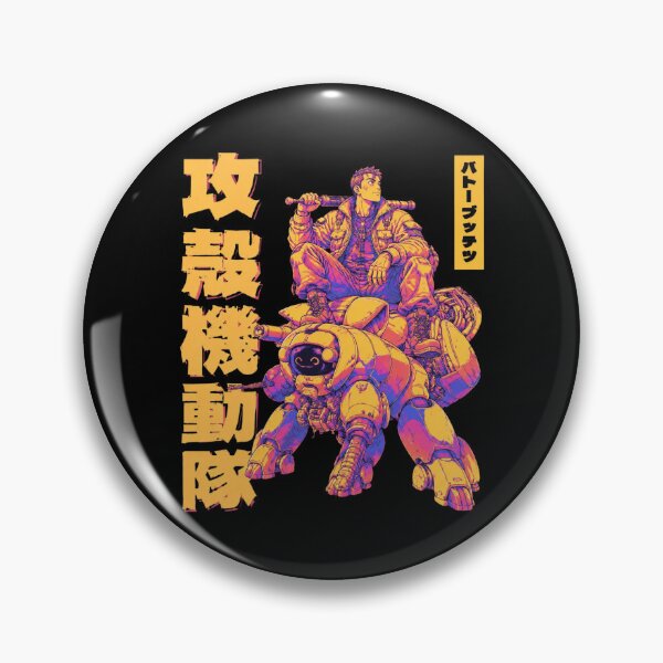 Item preview, Battle Tendency Retro designed and sold by Elizabromby.