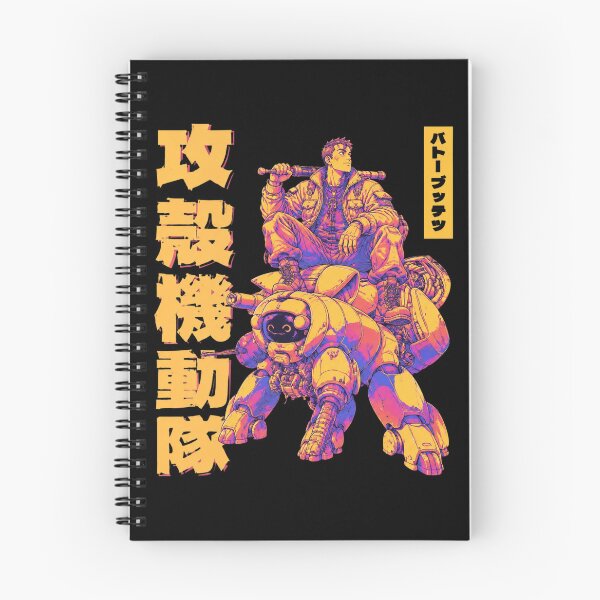 Item preview, Battle Tendency Retro designed and sold by Elizabromby.