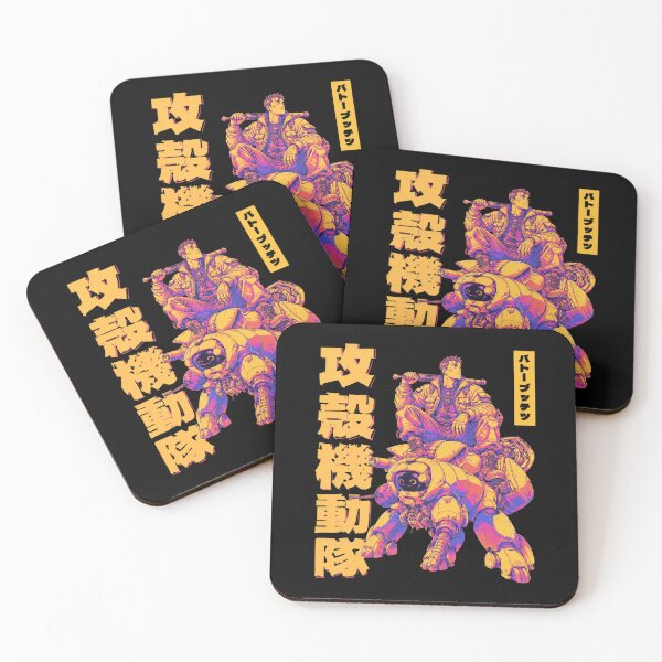Item preview, Battle Tendency Retro designed and sold by Elizabromby.
