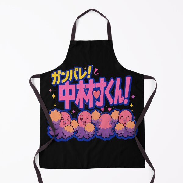 Item preview, Ganbare Nakamura Kun designed and sold by Elizabromby.