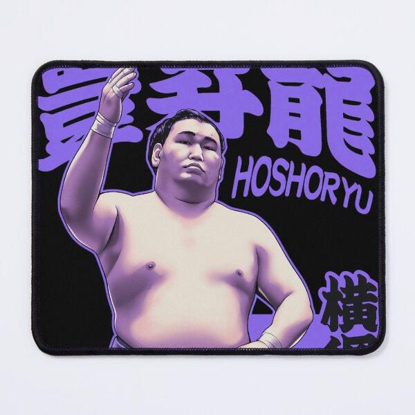 Item preview, Hohoryu Sumo Champion Art designed and sold by CHARLESMCCLAREN.