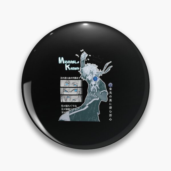 Item preview, Michael KaIder Anime Inspired Character Art designed and sold by CHARLESMCCLAREN.