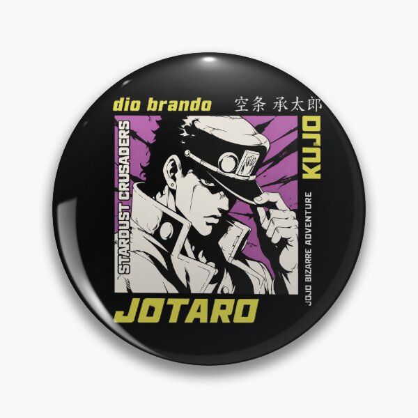 Item preview, Jotaro Kujo Stardust designed and sold by Elizabromby.