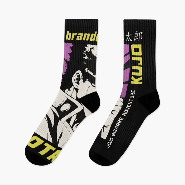 Item preview, Jotaro Kujo Stardust designed and sold by Elizabromby.