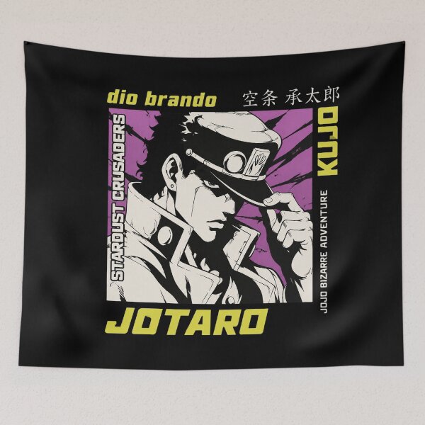 Item preview, Jotaro Kujo Stardust designed and sold by Elizabromby.