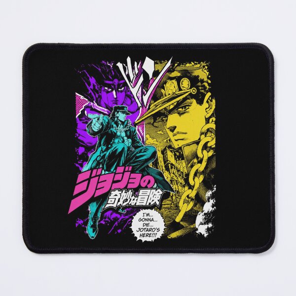 Item preview, Jotaro Kujo Manga designed and sold by Elizabromby.