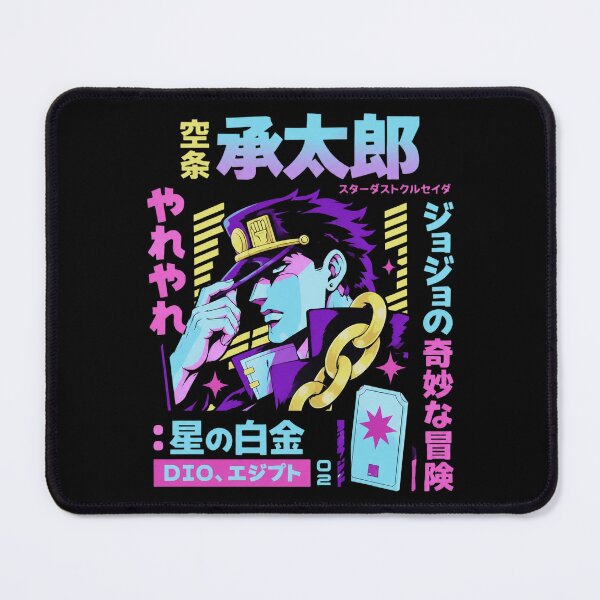 Item preview, Jotaro Kujo Retro designed and sold by Elizabromby.
