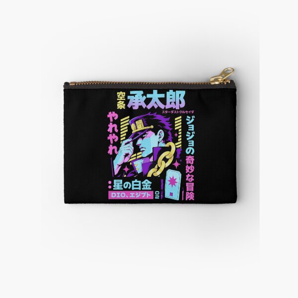 Item preview, Jotaro Kujo Retro designed and sold by Elizabromby.